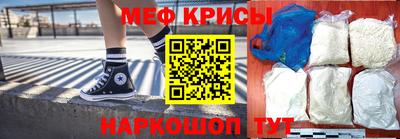 ALPHA PVP Бузулук