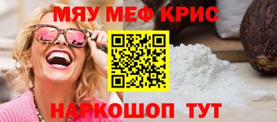 ALPHA PVP Бузулук