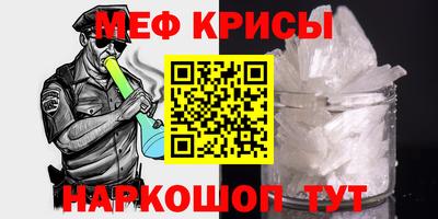 ALPHA PVP Бузулук