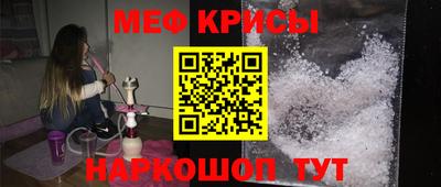 ALPHA PVP Бузулук