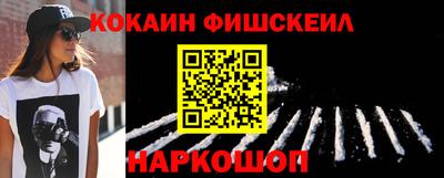 мет Бугуруслан