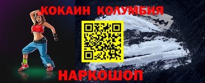 ALPHA PVP Бузулук