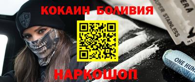 мет Бугуруслан