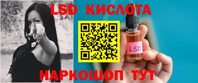 ALPHA PVP Бузулук