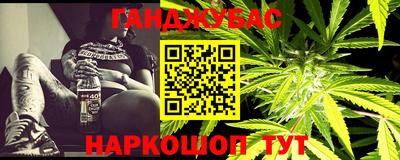 мет Бугуруслан