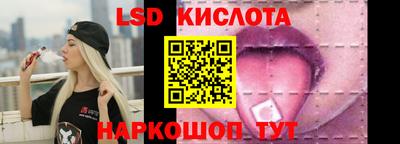 мет Бугуруслан