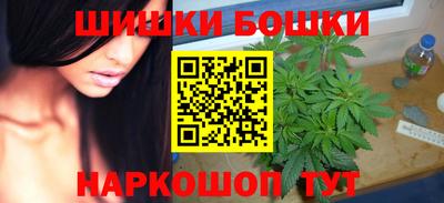 мет Бугуруслан