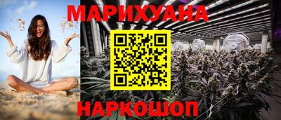 ALPHA PVP Бузулук