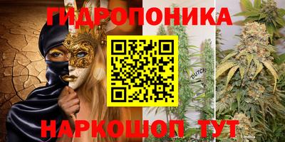 мет Бугуруслан