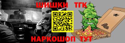 ALPHA PVP Бузулук