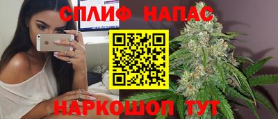 мет Бугуруслан