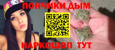 мет Бугуруслан