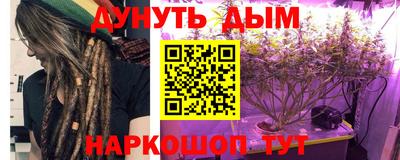 ALPHA PVP Бузулук