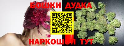 COCAINE Пушкино