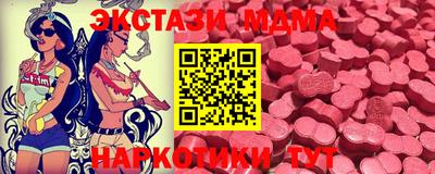 мет Бугуруслан