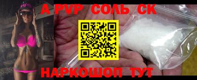 мет Бугуруслан