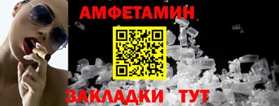 мет Бугуруслан