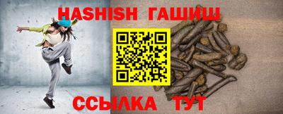 мет Бугуруслан