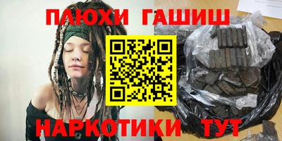 мет Бугуруслан
