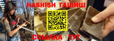 мет Бугуруслан