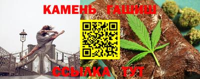 герыч Будённовск