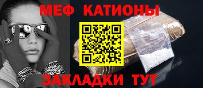 герыч Будённовск